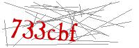 Visual Verification