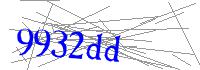 Visual Verification