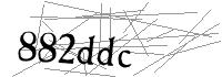 Visual Verification