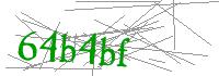 Visual Verification