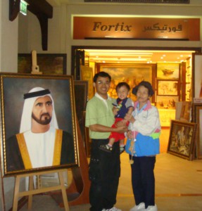 ต้าและครอบครัวที่ร้านรูปที่ดูไป