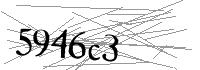 Visual Verification