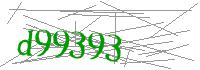Visual Verification