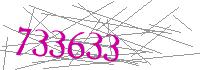 Visual Verification