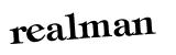 Click to hear an audio file of the anti-spam word