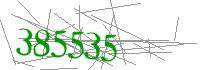 Visual Verification